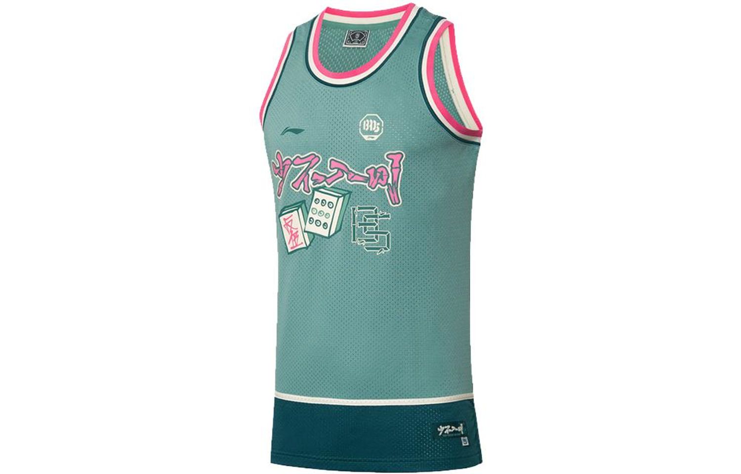 Li-Ning