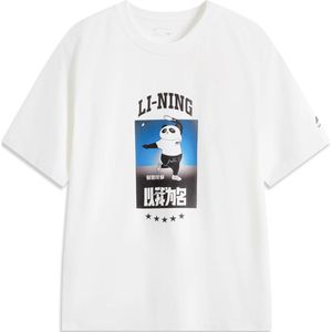 Li-Ning LINING Cloud