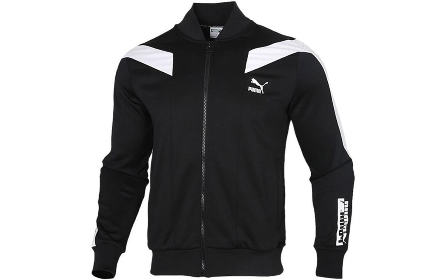 PUMA