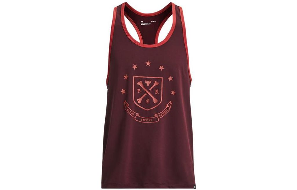 Under Armour Project