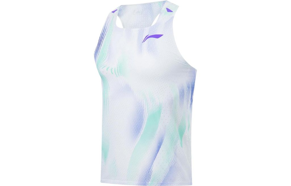Li-Ning LINING Cloud