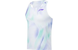 Li-Ning LINING Cloud