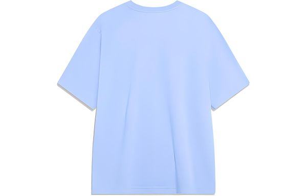 Li-Ning LINING Cloud