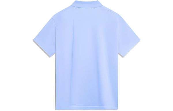Li-Ning LINING Cloud