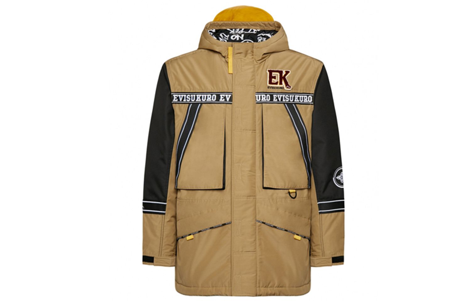 EVISU