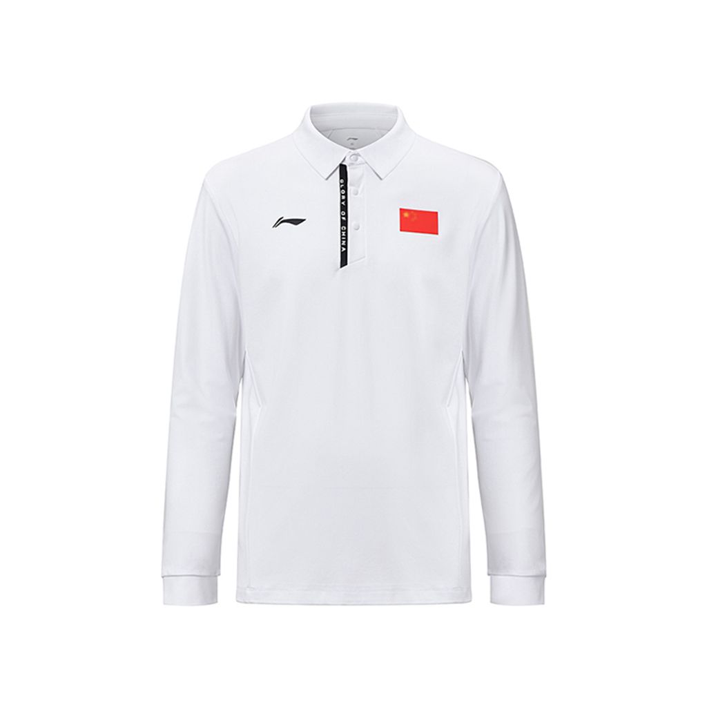 Li-Ning LINING Cloud ""