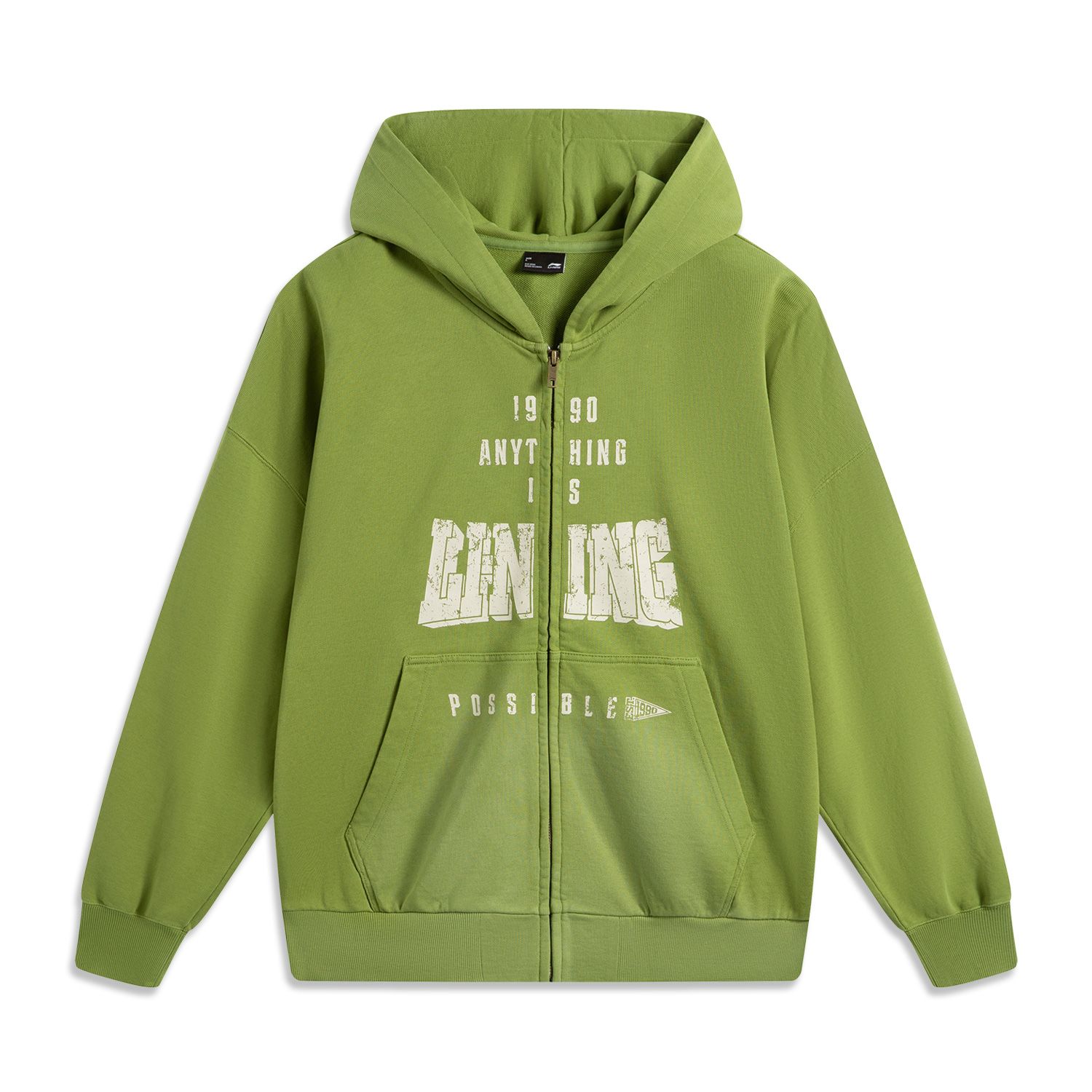 Li-Ning LINING Cloud