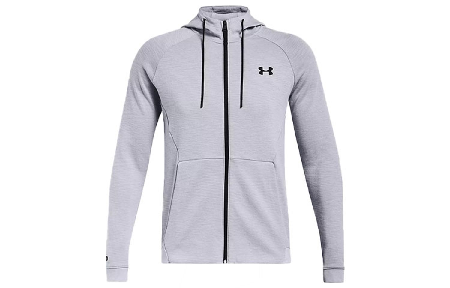 Under Armour Gray