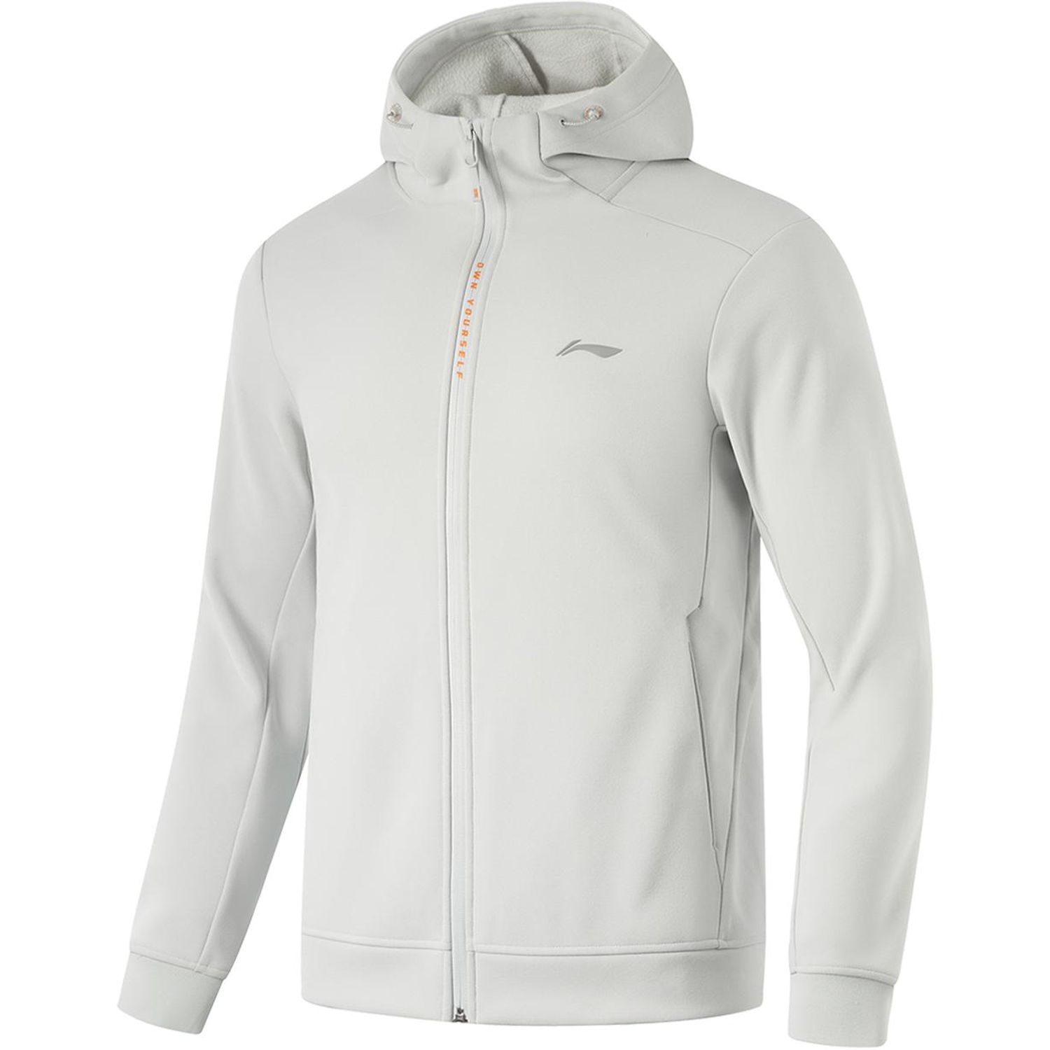 Li-Ning x LINING Cloud