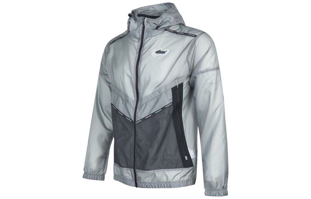 Nike Windrunner