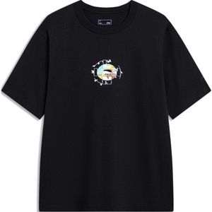 Li-Ning LINING Cloud