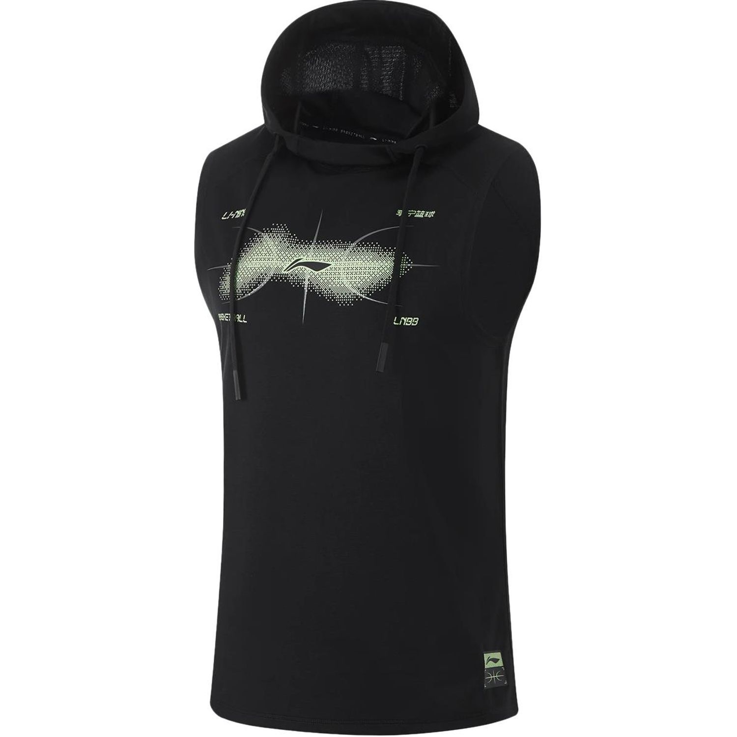 Li-Ning LINING Cloud