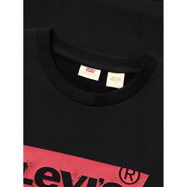 Levis