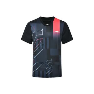 Li-Ning