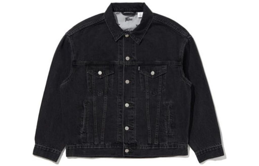 Levis