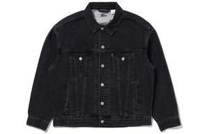 Levis