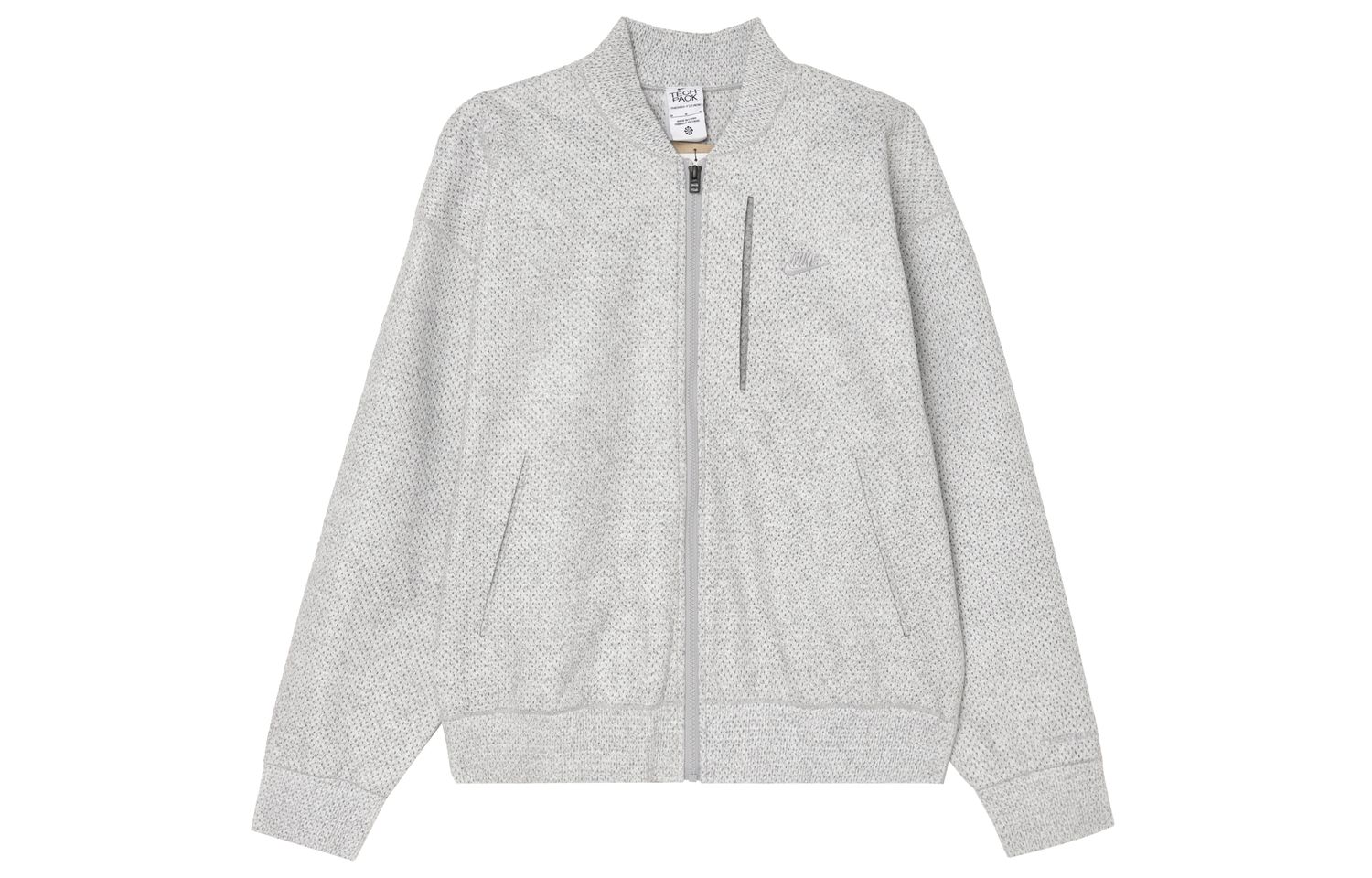 Nike Gray