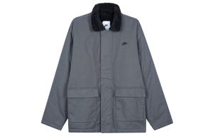 Nike Gray