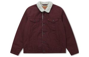 Levis