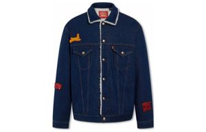 Levis