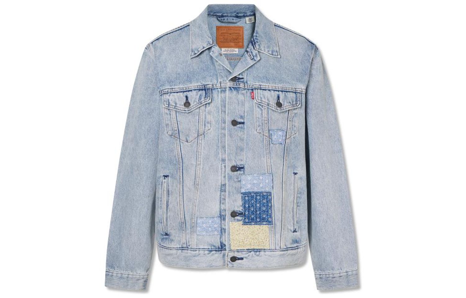 Levis