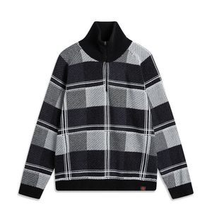 Li-Ning LINING Cloud