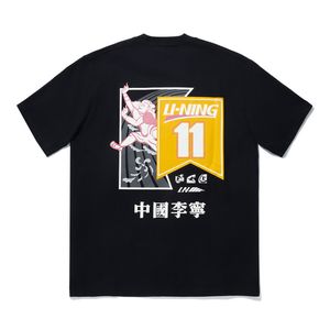 Li-Ning x