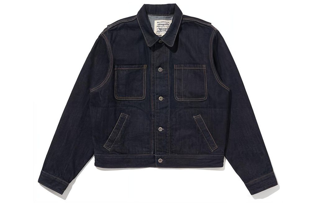 Levis