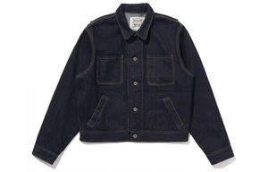 Levis