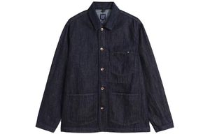 Gap SS23