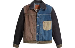 Levis
