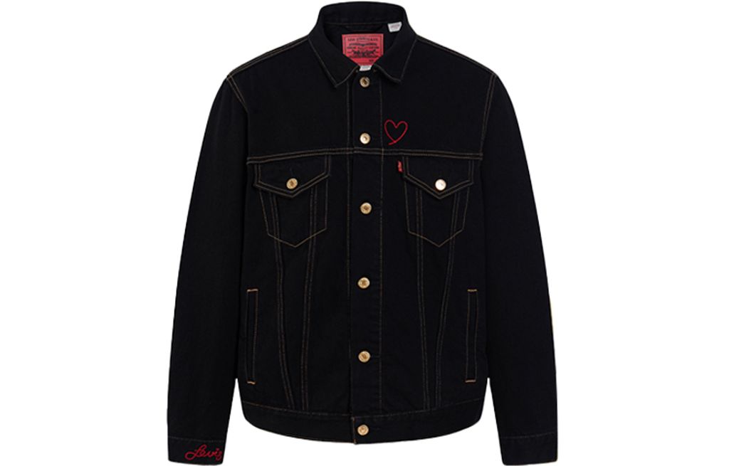 Levis