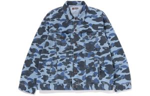 A BATHING APE