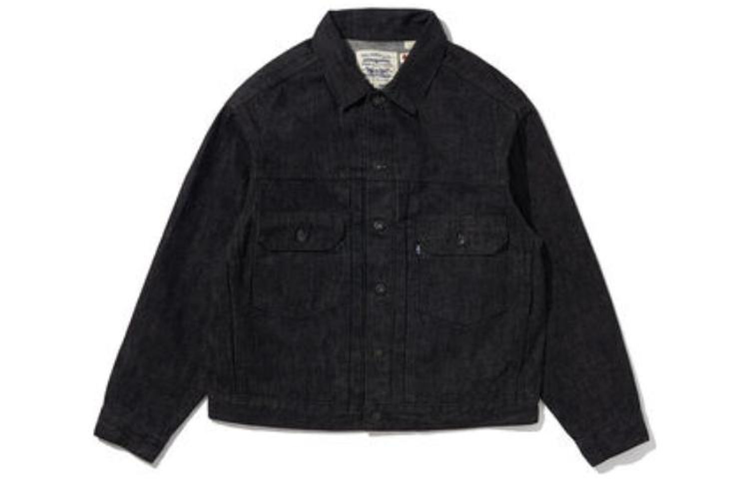 Levis