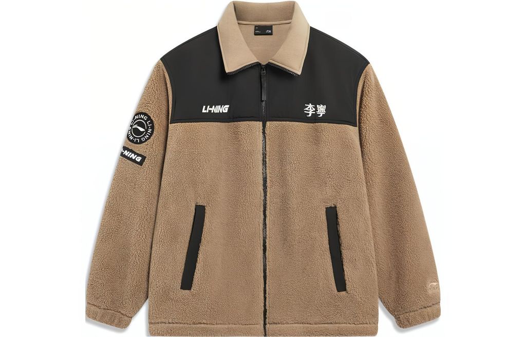 Li-Ning LINING Cloud ()