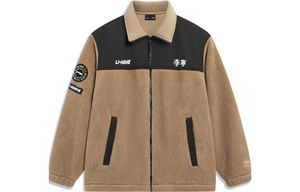 Li-Ning LINING Cloud ()