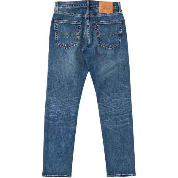 Levis