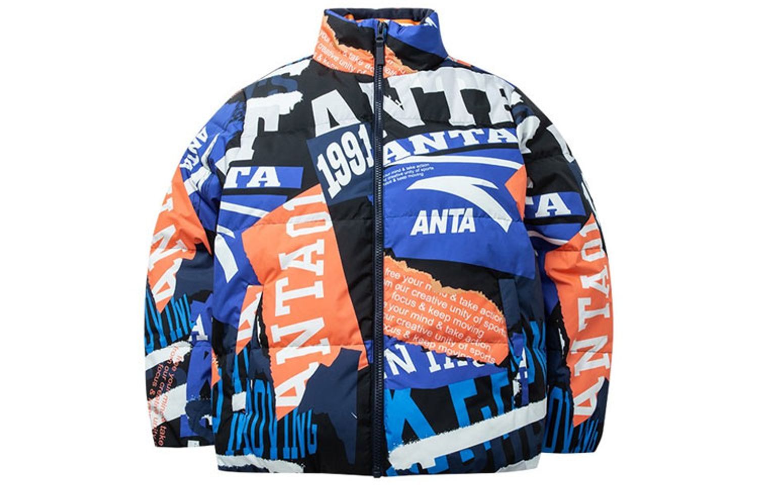 Anta