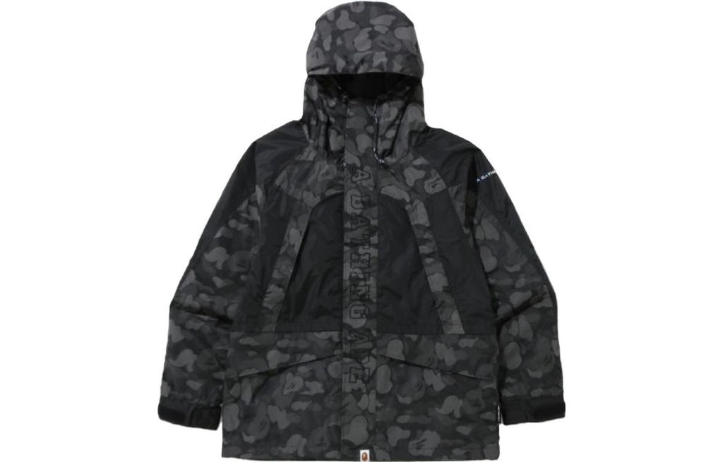 A BATHING APE