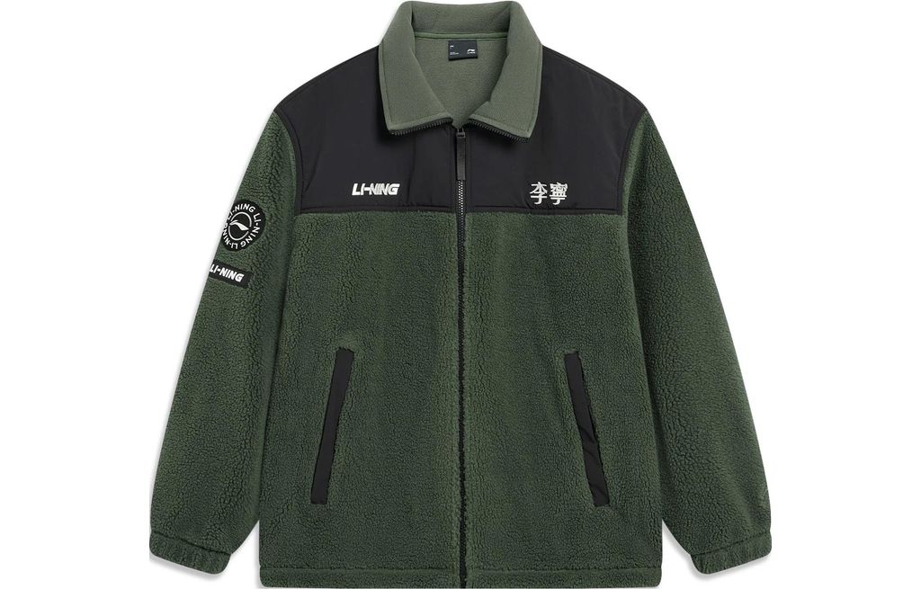 Li-Ning LINING Cloud