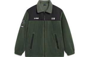 Li-Ning LINING Cloud