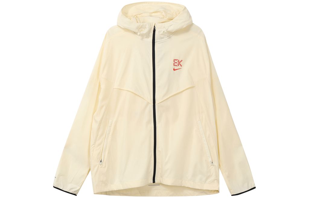 Nike Windrunner