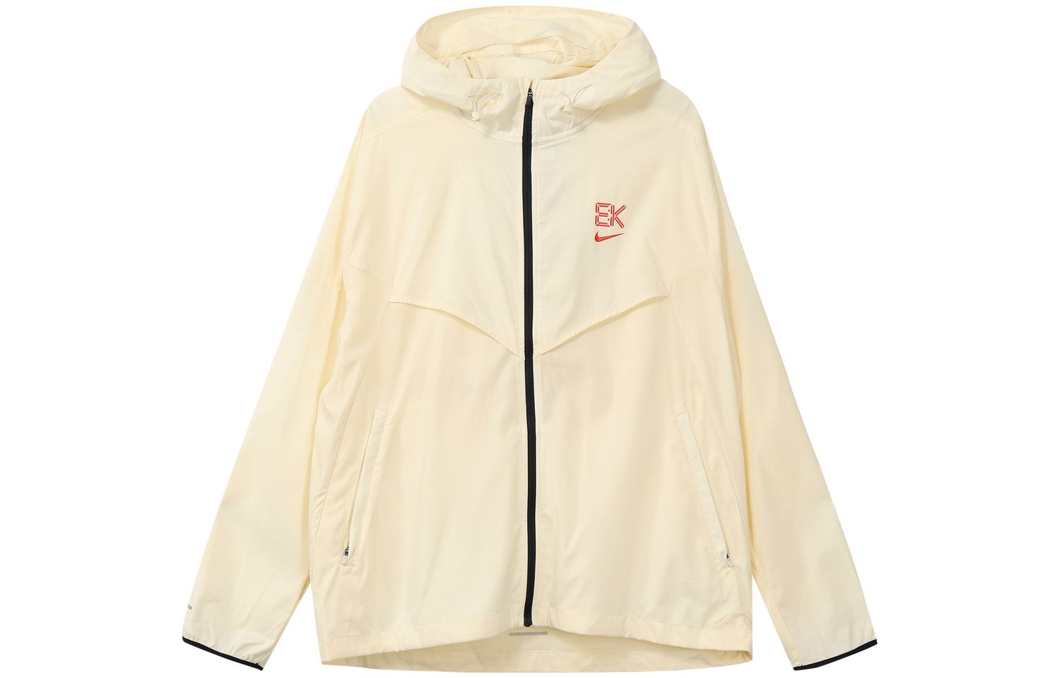 Nike Windrunner