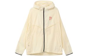 Nike Windrunner