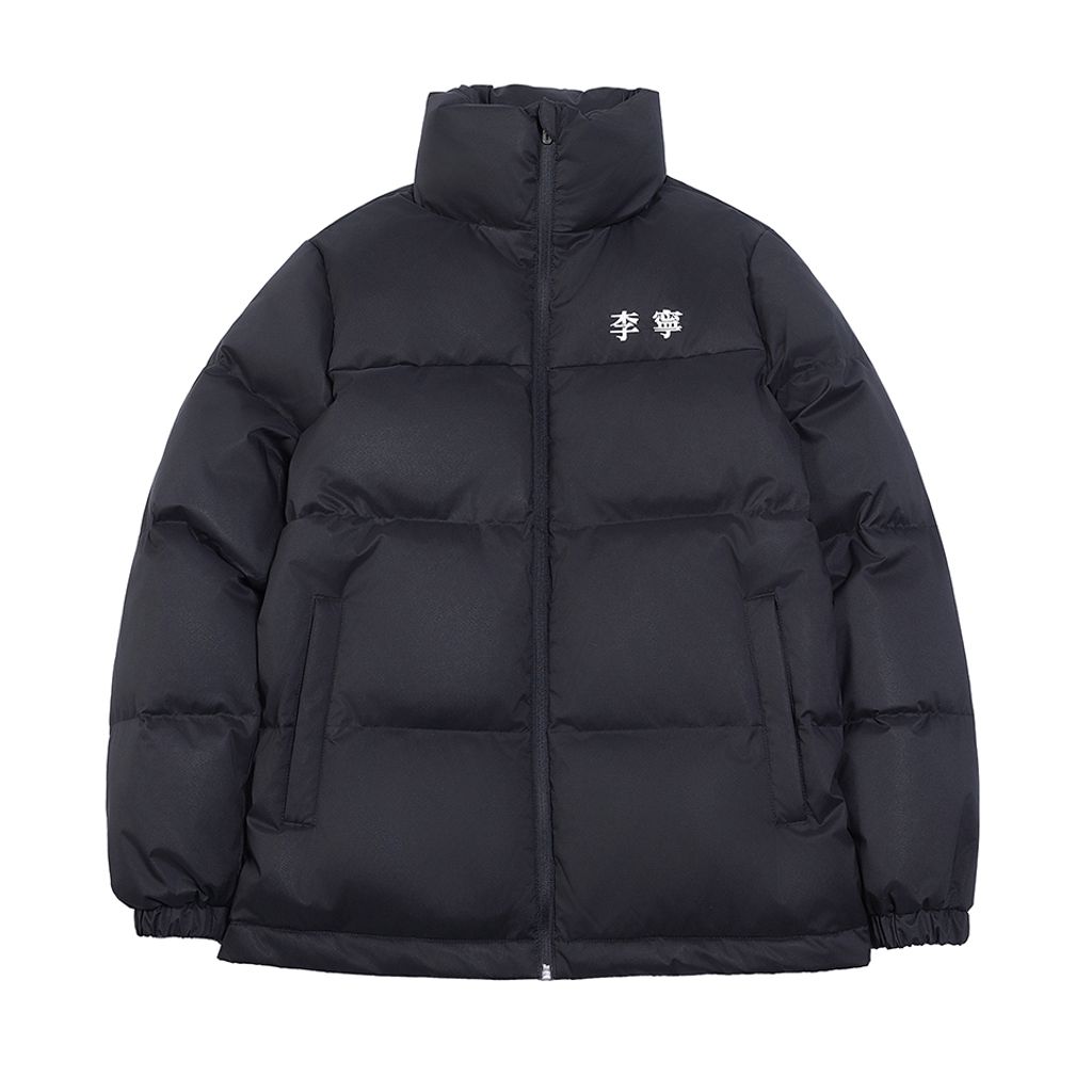 Li-Ning LINING Cloud