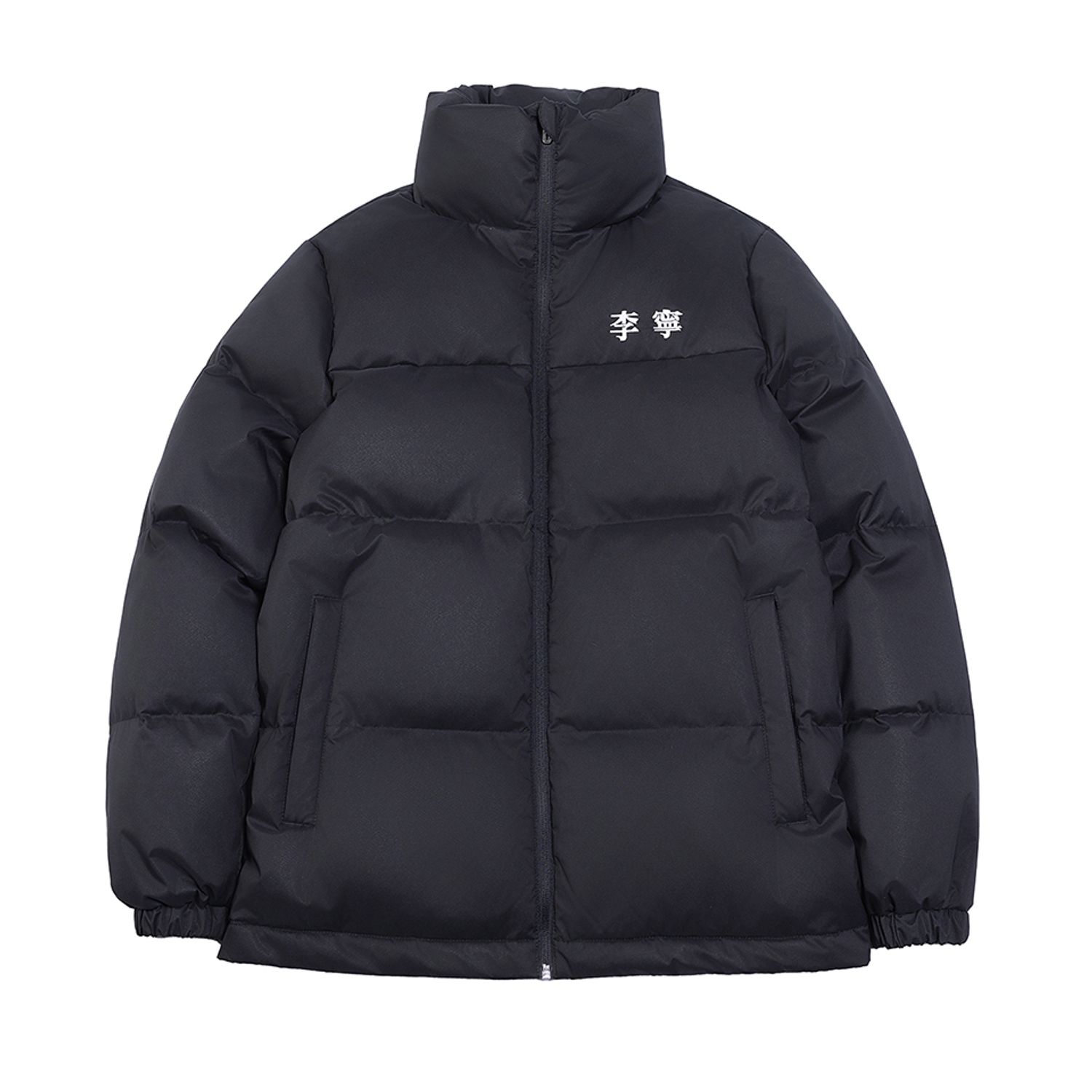 Li-Ning LINING Cloud