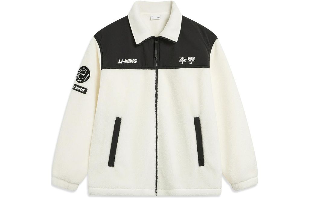 Li-Ning LINING Cloud