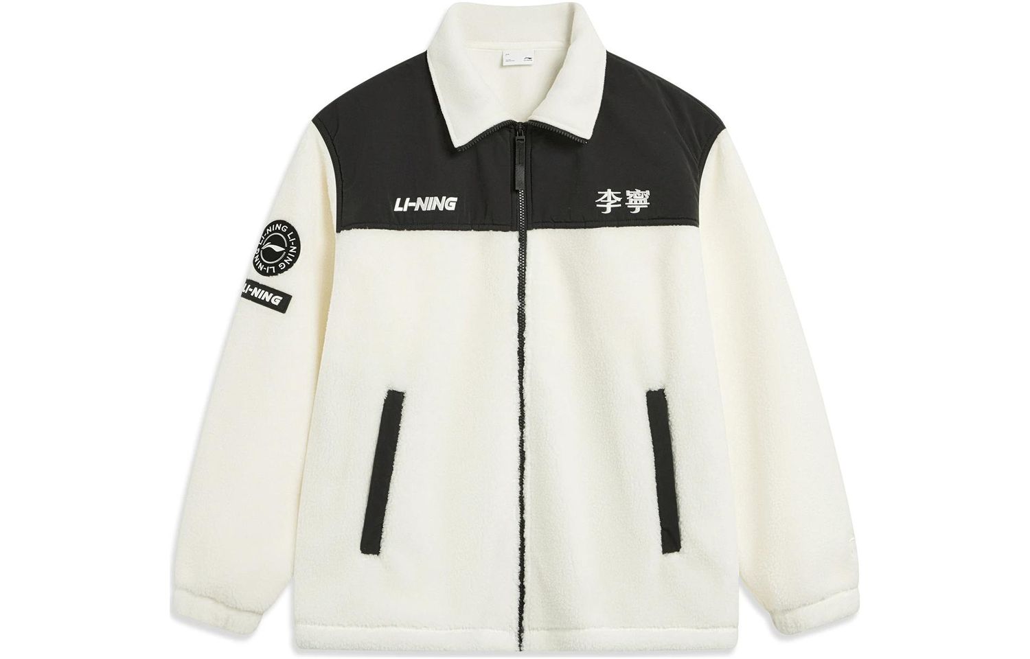 Li-Ning LINING Cloud
