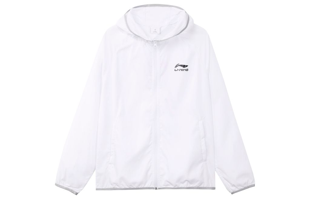 Li-Ning UV