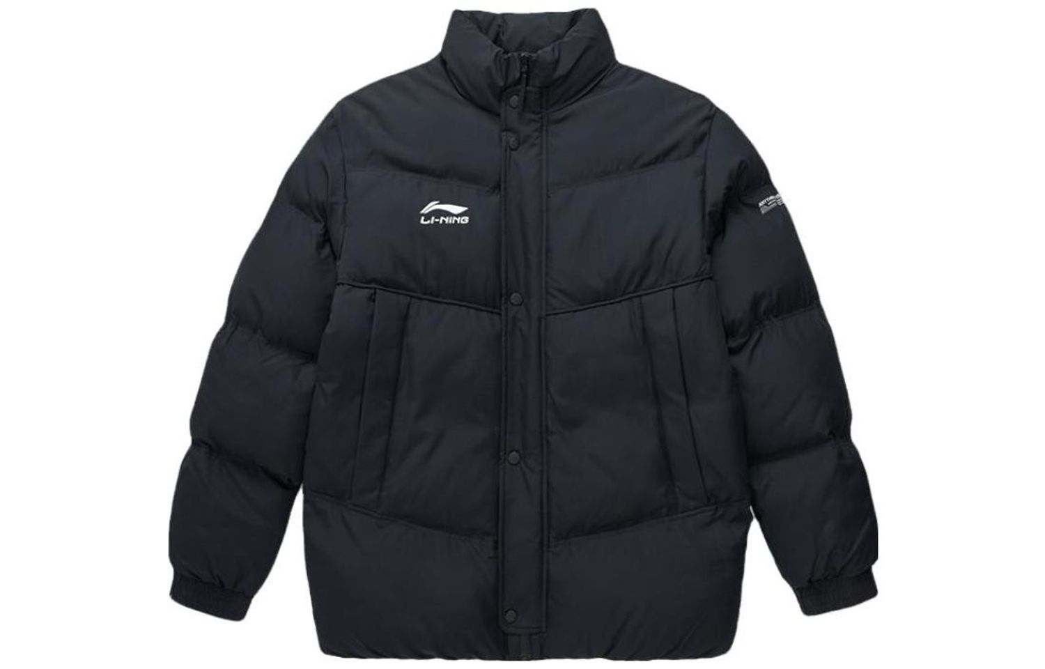 Li-Ning LINING Cloud